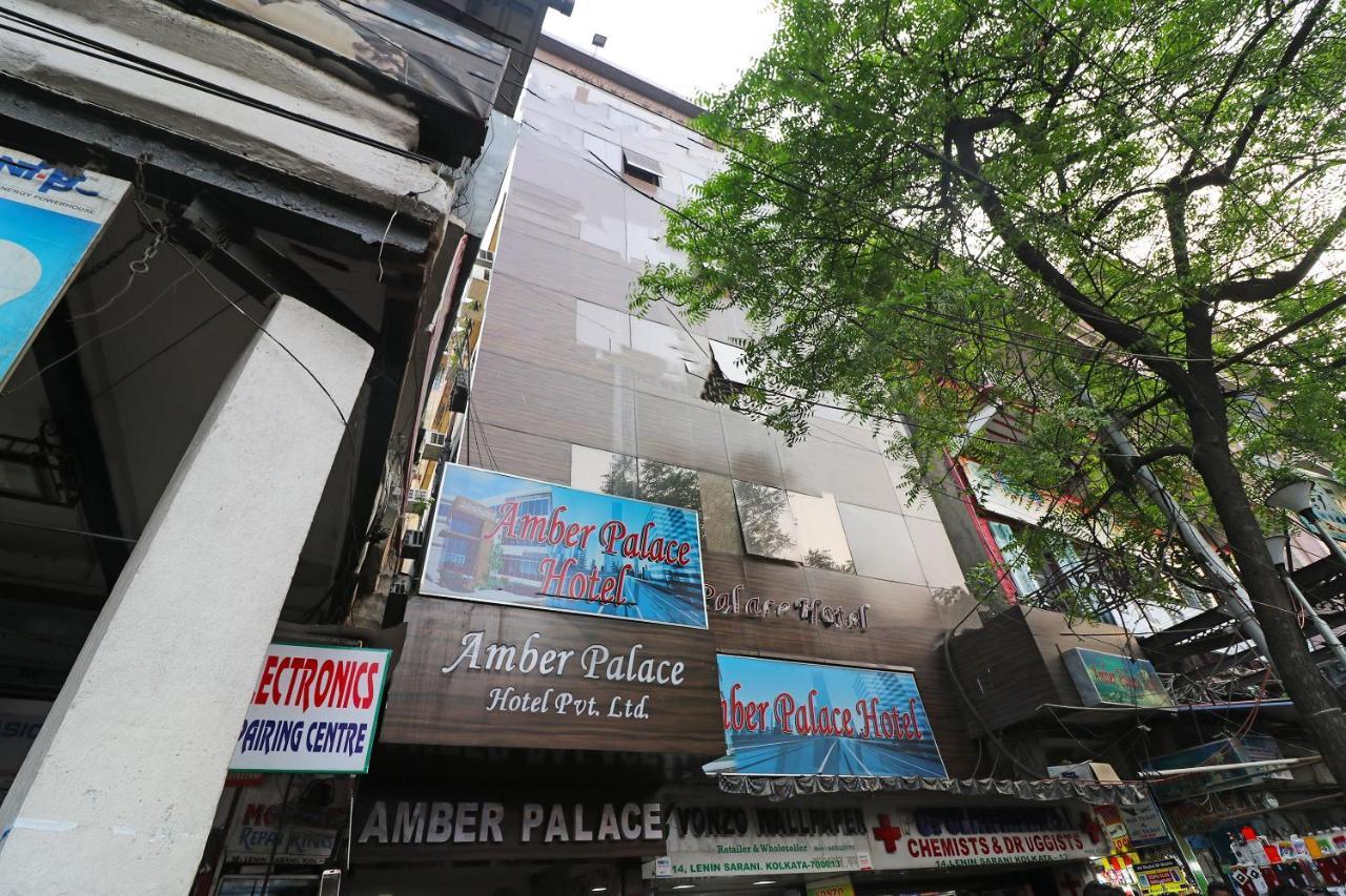Oyo Flagship 16209 Hotel Ambar Palace Calcutta Calcutta Bara Bazar Zewnętrze zdjęcie